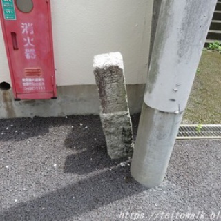 帝都を歩く