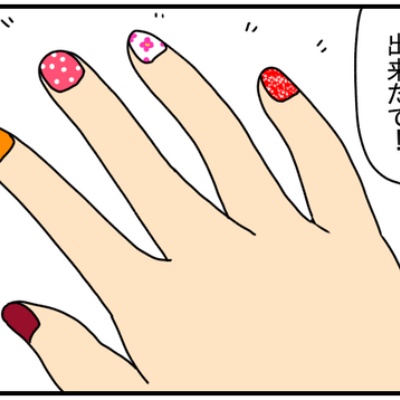 livedoor