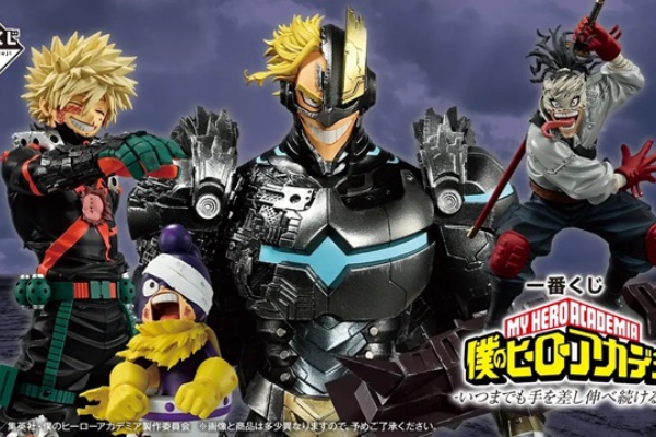 遊戯王&ドラゴンボール通販予約情報局 - ホビー