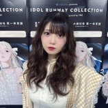 『[ノイミー] 美玲ちゃん お誕生日おめでとう！！ 【菅波美玲】』の画像