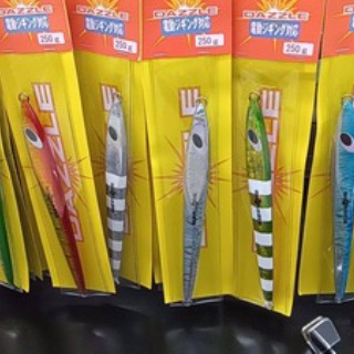 フラッター日誌