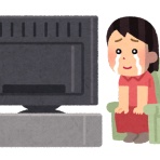 スマブラ屋さん | スマブラSPまとめ攻略