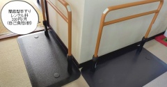 【介護保険で手すり設置】住宅工事いらず！置き型タイプをレンタル♬プロの配置に感動✨（記事下にPR含）