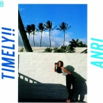 Light Mellow on the web ～ turntable diary ～