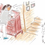 フクダカヨ絵日記