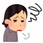 鬼女梅‐育児・ママ友・義実家・生活まとめ‐