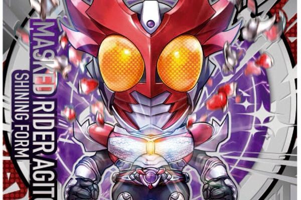 遊戯王&ドラゴンボール通販予約情報局