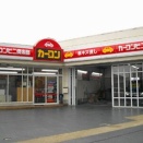 愛車の傷痕 ガサガサと直してもらいました～ カーコンビニ倶楽部（東インター店）