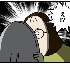 全ての歯車が噛み合った日③