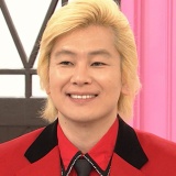 【画像】カズレーザー「誰かの代わりなんていくらでもいるんすよ。なぜなら･･･････」⇒！