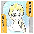 巨匠動く・・・‼️【1話】