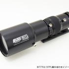 『BORG　EDレデューサー0.7×DGQG【7770】のシステムチャート＆組み立て図＆取扱説明書【追記】　2021/06/22』の画像