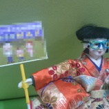 『今年も、ふくよせ！』の画像