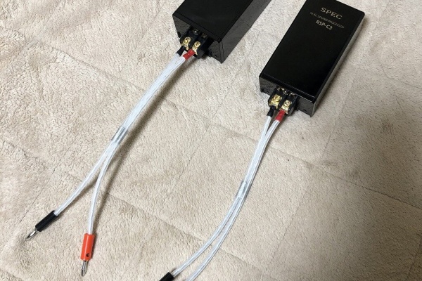 SPEC(スペック) リアルサウンドプロセッサー RSP-C3W （SPEC RSP