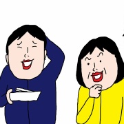 美味しそうな匂いの出処