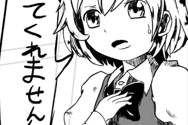 紙風船日記 2011年04月