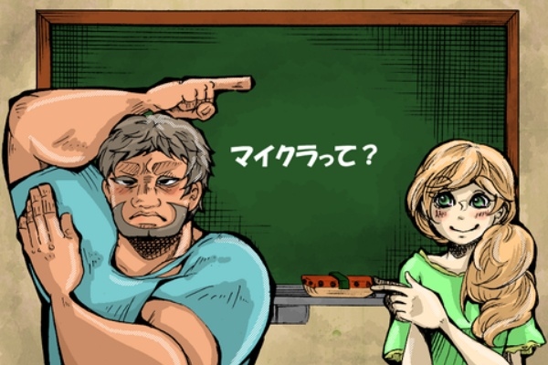 のんびり夫婦のマイクラ生活 基本情報