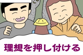 livedoor