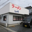 とみ将　＜ラーメン・大盛＞　-山形県酒田市-