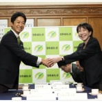 飛耳長目　国際紛争の心理