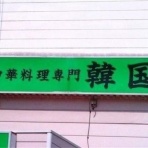 哲学ニュースnwk