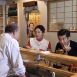 『【相川】G級グルメがテレビに!』の画像