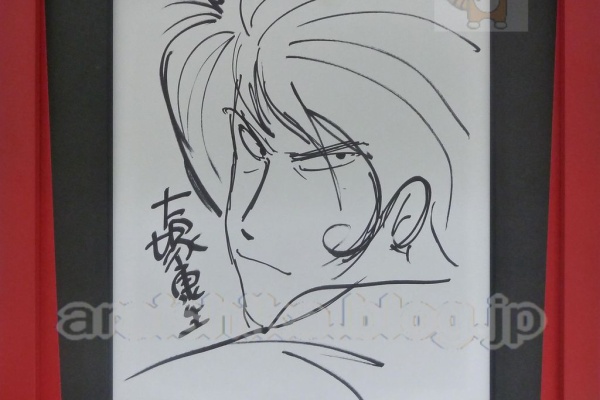 直筆イラスト】サイン色紙 大塚康生ルパン三世