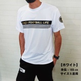 『新作！ラインロゴＴシャツ！』の画像