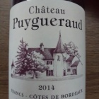 �ؾ�������ɺ��ۤ�ͥ����������Х���꡼�ޥ�Ρ֥롦�ѥ��! �����٤Ǥ����٤β���