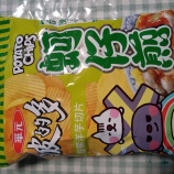 ����Ū¿�ΰ��ҡ�蚵������̣�� �ڸ����ʡ٤β���
