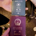 中国人観光客、日本で「台湾パスポートのカバー」で“偽装”を始めてしまう