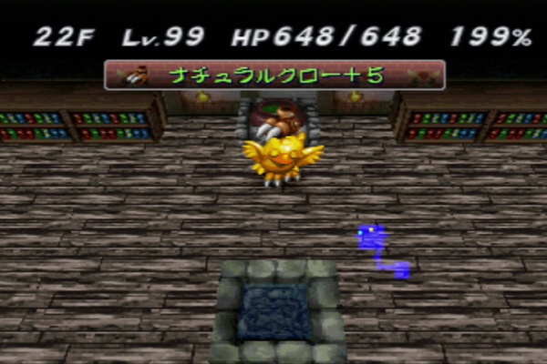 かっちゃんの人気ゲーム速報 チョコボ不思議なダンジョン