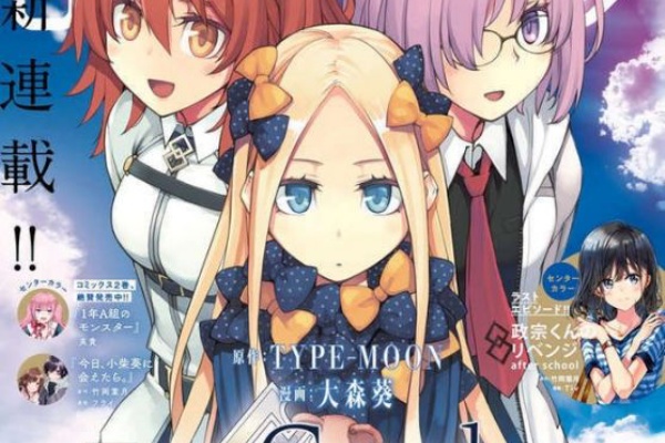 Fgo Fate Grandorder 完全攻略まとめ リセマラ 19