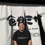 隊長日誌 （ラーメンミュージシャン井手隊長の日記）