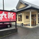 【都城（宮崎）】丸新ラーメン 本店