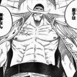 絶対にビッグマムと白ひげ海賊団戦ったらこうなるよな