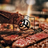 『春日井市民病院前のクロワッサン屋の跡地は「味噌亭」という焼肉店に。4月オープン予定（春日井市西山町）』の画像