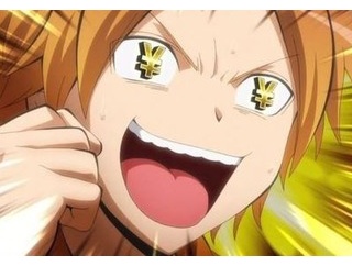 【画像】俺より貧乏なやついねえだろｗｗｗｗｗｗ