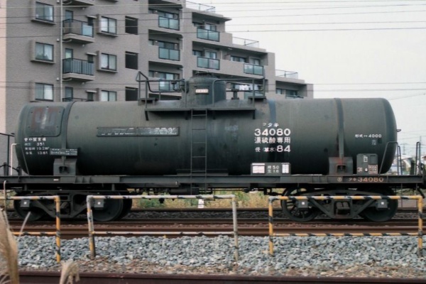 タンク貨車図鑑Ⅱ - タキ 4000＊