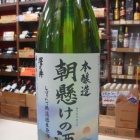 ��߷ǵ�桦ī�����μ��ܾ�¤������2019�٤β���