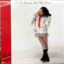 憶えていますか？