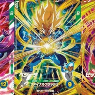 ドラゴンボールスーパーダイバーズ 大会参加特典カード vol.3『パラレル版／通常版』　初動 メルカリ相場　