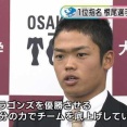 根尾昂(18)「中日を優勝させる。まずは土台作りから」←この希望に満ち溢れた頃のなんj民の反応・・・