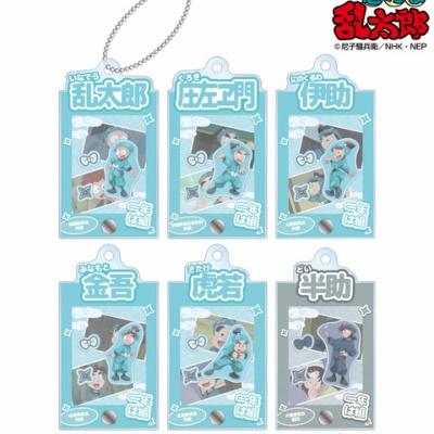 ねんどろいど 木兎光太郎 エースの心得Ver. 「ハイキュー!!」 イベント限定 ねんどろいど 木兎光太郎 エースの心得Ver.