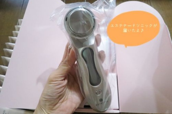 顔のたるみ しみを改善したくて買ったエステナードソニックローズが届きました きれいを運ぶネット口コミ