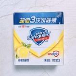 『P&G safeguard soap 舒肤佳 柠檬清新型 香皂 超值3块家庭装』の画像