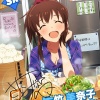【ミリマス】プレゼントは