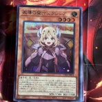 SANDBATHの秘密基地　TCG室