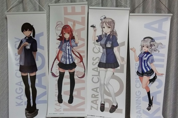 トレジャーハンティン部、部長のブログ - ミニタペストリー