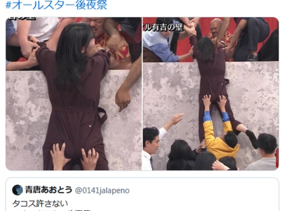 【悲報】TBSオールスター感謝祭、ベトナム芸人が披露した女性芸人の尻を揉む「笑い」に物議